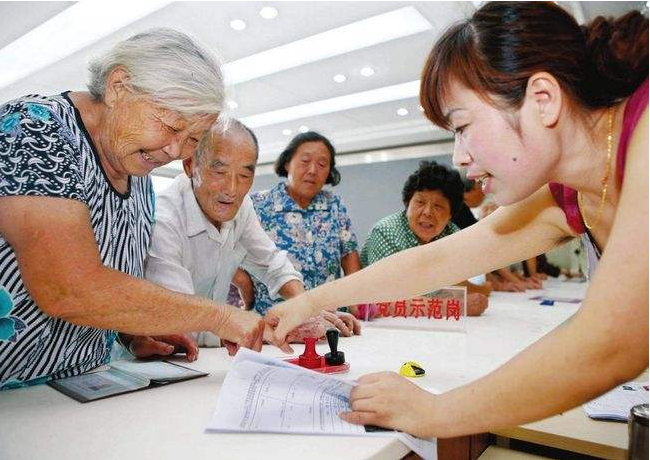 退休金|55岁攒了一百万,没有退休金,能否和爱人不工作支撑到终老?