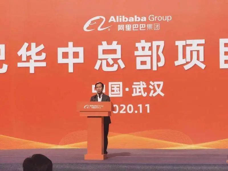 武汉发布|又一“中心”落户武汉，已有巨头“盯上”这些领域