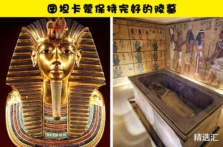 鲨鱼@或许会改变你对埃及固有看法的6个事实真相