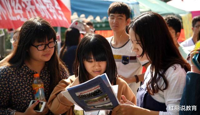 大学|同样是专科，分数线400和150有何区别？辅导员：这5点是关键