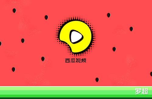 YouTube|字节跳动、爱奇艺与B站，究竟谁会吃到“中国版YouTube”的蛋糕？