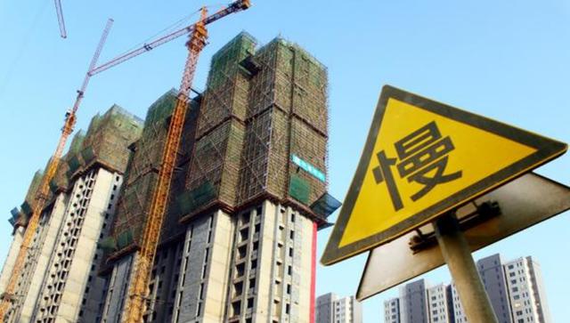 内行透露，未来5年，这4类房子或将会贬值一半以上，2020买房者请避开