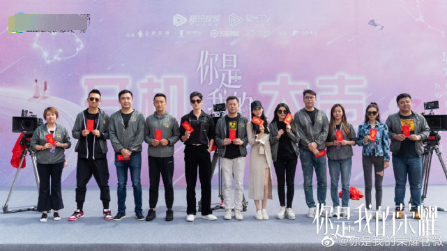 迪丽热巴|?又一场世纪大战?杨洋迪丽热巴两家粉丝开撕,《荣耀》未播先火