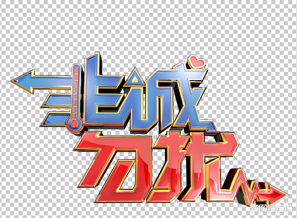 中国好声音|她曾参加中国好声音, 未夺冠却意外收获爱情, 29岁嫁给爱奇艺总裁