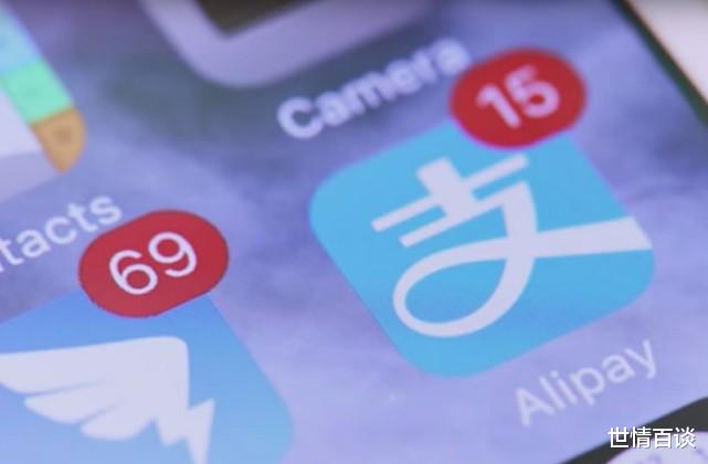 阿里巴巴|美媒称：阿里巴巴的蚂蚁可能比一些华尔街银行还要大