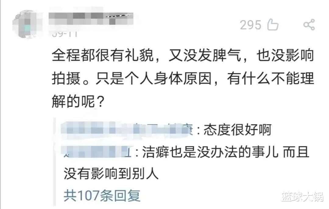 杨子姗|赵薇都带不动，她这赔钱体质绝了！
