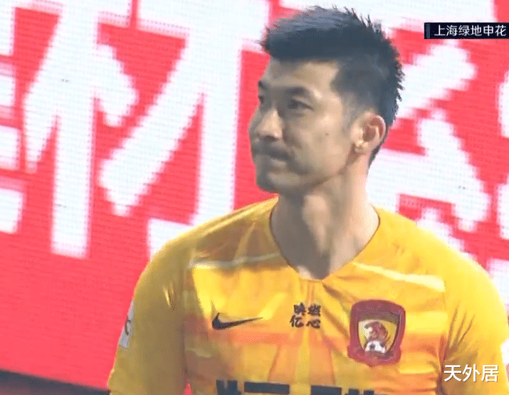 广州恒大|开场5分钟一脚世界波，恒大门将又成目送帝！下半程强队都乱来？