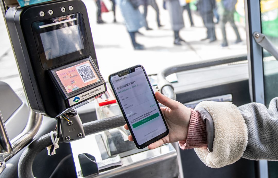 #戒烟#安徽最新通知!扩大核酸检测范围!