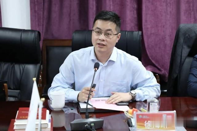 京东|京东集团领导一行来访远东