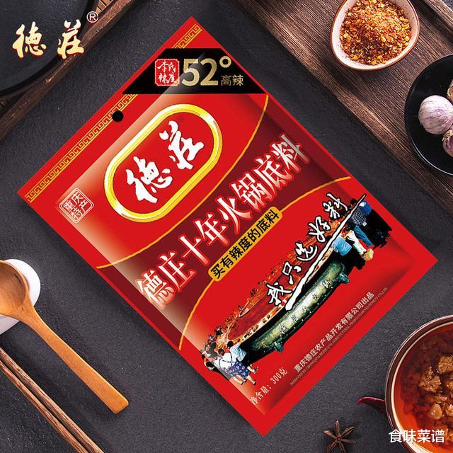 火锅底料|火锅底料哪个牌子好吃？重庆人告诉你，买这5款准没错，物美价廉