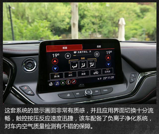 [7座SUV]第一梯队的角逐 四款七座SUV对比测试