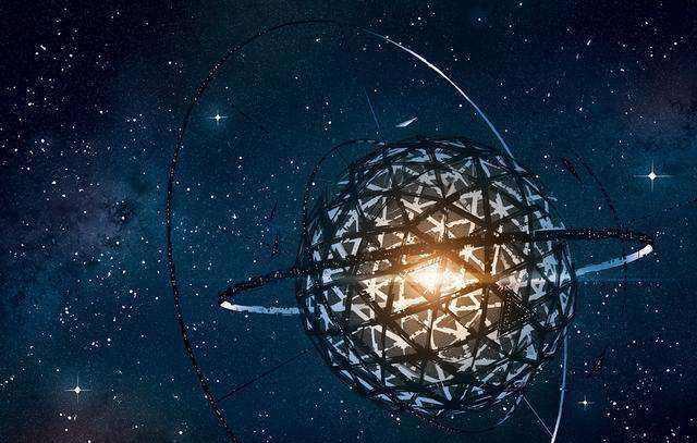 「恒星」宇宙高级文明坐标或已锁定，距地球1480光年，恒星疑被戴森球包围
