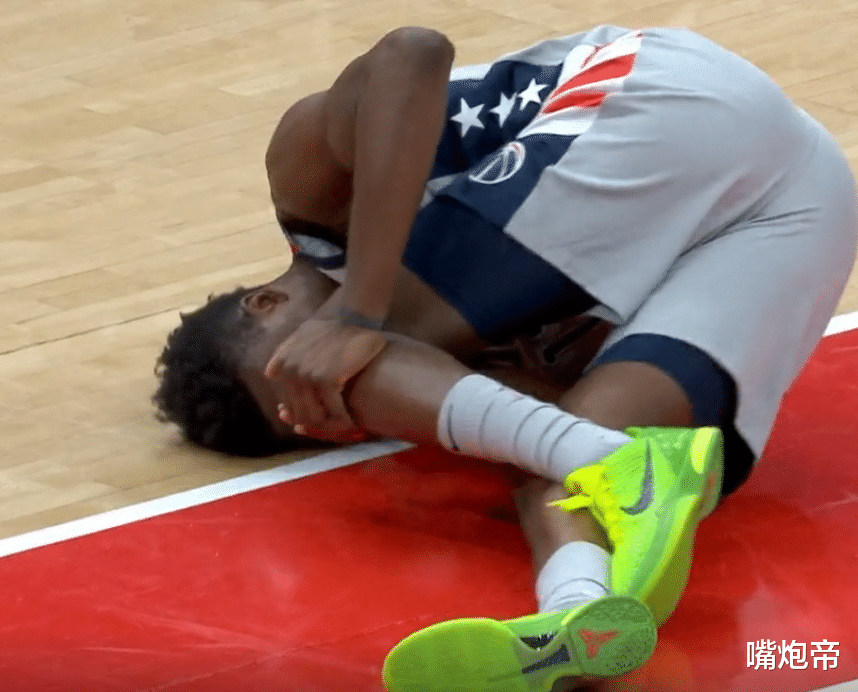 奇才队|NBA现恐怖重伤！23岁天才痛苦崴脚，韦少+60分超巨缺席核心又倒了