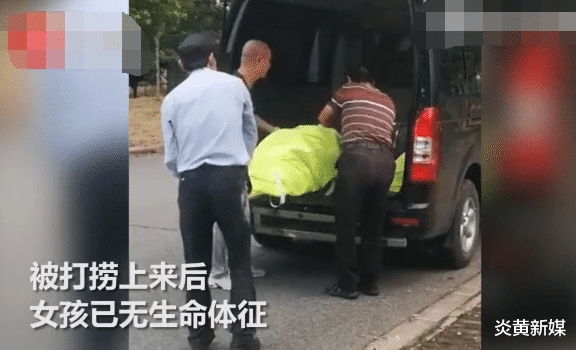 炎黄新媒|我就是一个彻头彻尾的废物！江苏一名女中学生跳河自杀，遗书内容曝光