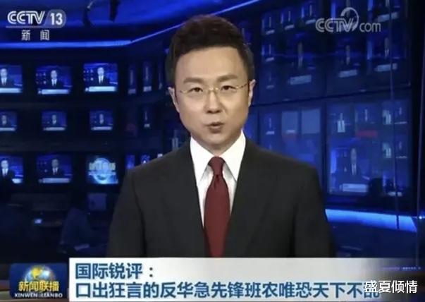 美国：美国累计确诊118万，世界卫生组织表态了，美国松了一口气