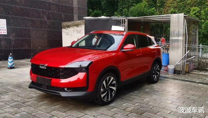 观致7|观致7正式开启预售,预售10.98万元起,比观致5亲民