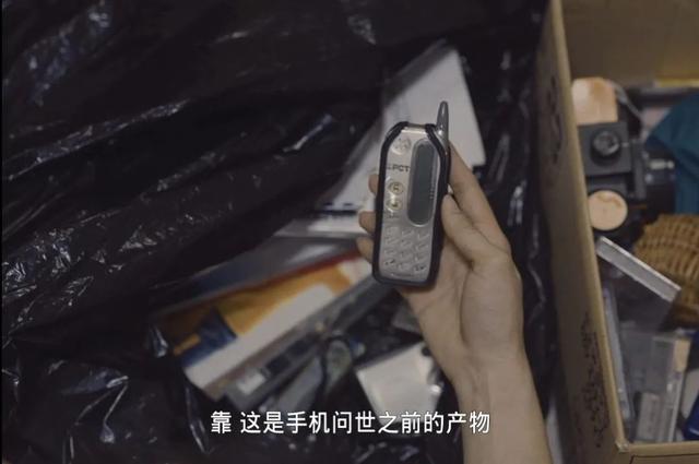 电影@“扔掉家里317件废品后，我彻底抑郁了”