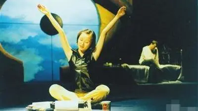 袁泉|《流金岁月》大结局：袁泉4年后成了她的手下败将？