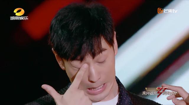 姐姐|请他来是招黑的吗？