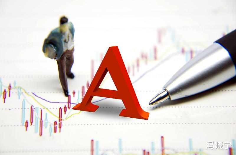 #大盘#A股指数开始走直线，指数没跌，个股惨了