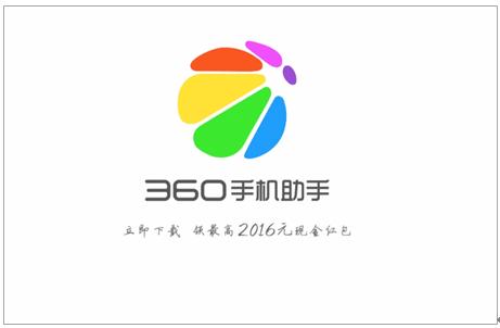 亚马逊|APP上架到各大应用市场需要准备哪些材料及资质