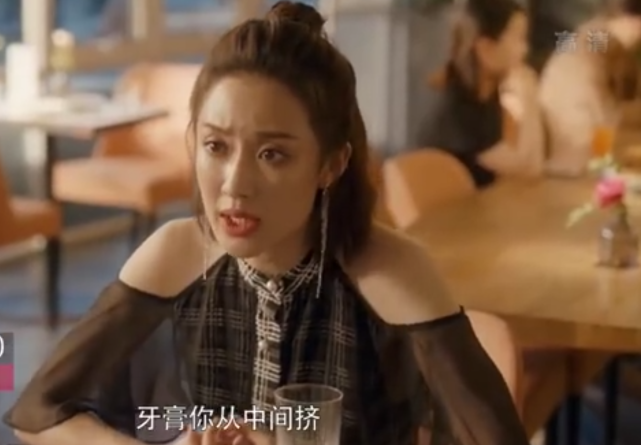 「朱闪闪」《安家》朱闪闪提分手被季明亮侮辱！王子健备胎转正，女方很无耻