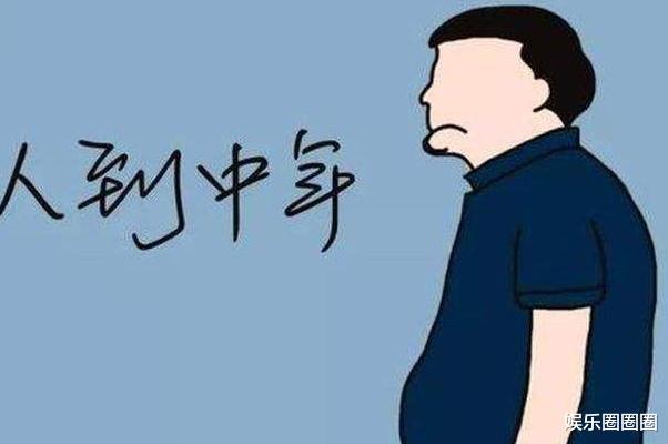 |35岁有多难找工作？HR告诉你：内推都没用，都是直接秒拒