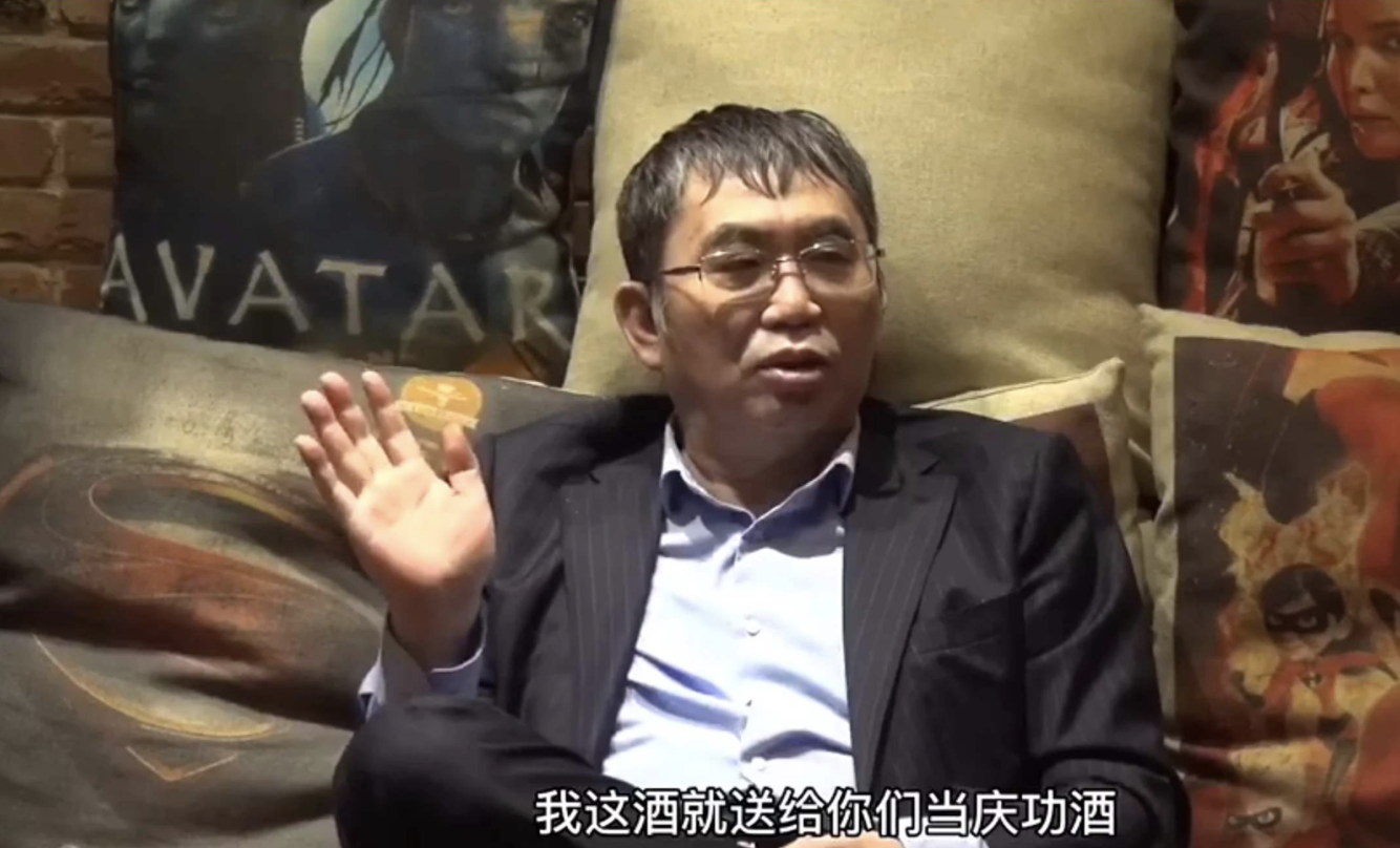 茅台|让聂卫平最后悔的事，珍藏90年的茅台价值百万，因国足出线给喝了