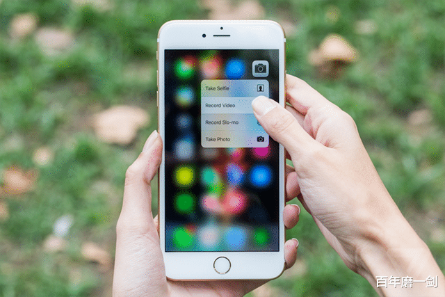 果粉要不要换最新款苹果手机？给你5个向iPhone 6S说再见的理由