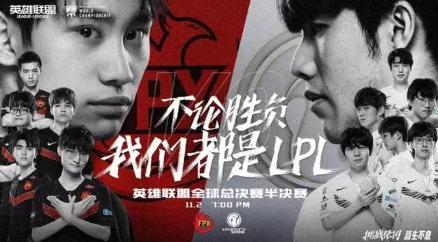 jkl|IG用变量控制法成功证明JKL的重要性! 网友：说好的下路随便打呢？