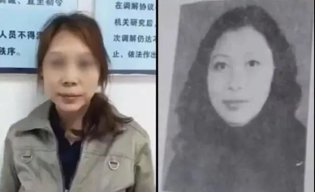 开学季|涉7条人命、潜逃23年！劳荣枝被提起公诉