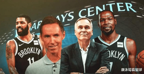 篮网队|篮网惨败罪魁祸首居然是他，杜兰特变昔日哈登，火箭反成最大赢家