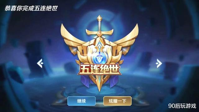 打野|玩辅助你还出宝石？大仙首创辅野流，不吃队友经济还能实力反野