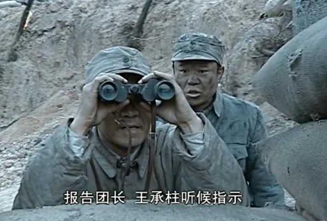##王承柱打死坂田联队长，为何站了起来？除了地瓜烧，还有两个原因