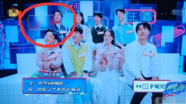 「仝卓」仝卓高考舞弊事件持续发酵，官方已展开调查，学历可能被取消