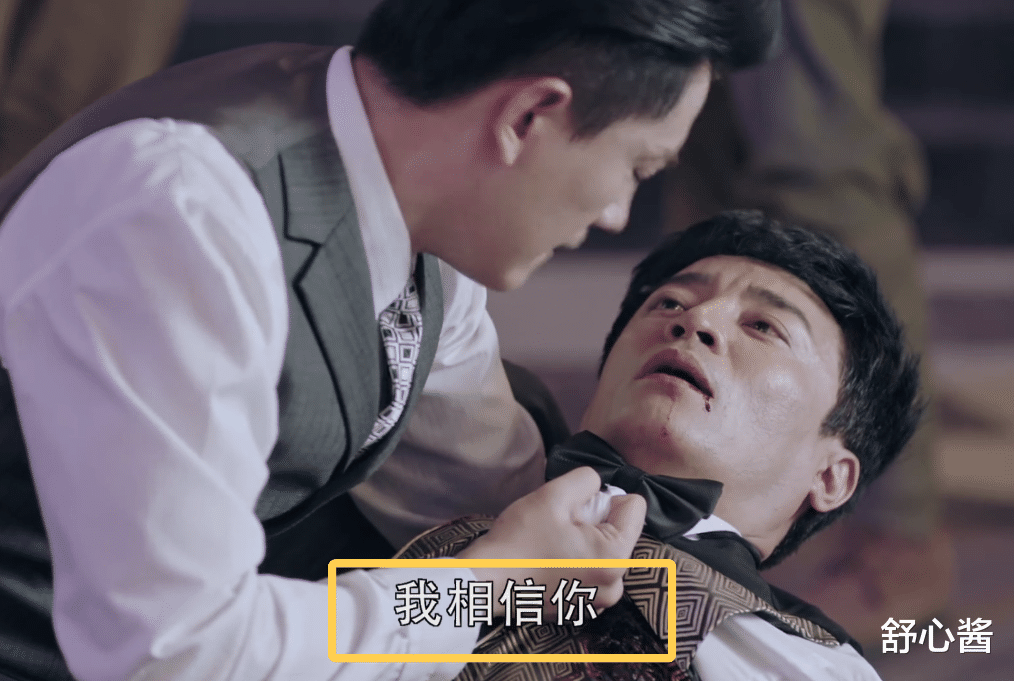 【任嘉伦】《秋蝉》首播:任嘉伦、刘欢四手联弹成亮点,套路太严重