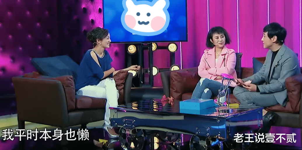 奔跑吧兄弟|跑男成员多次参加王牌，可为何沈腾从未上过《跑男》？原因太现实