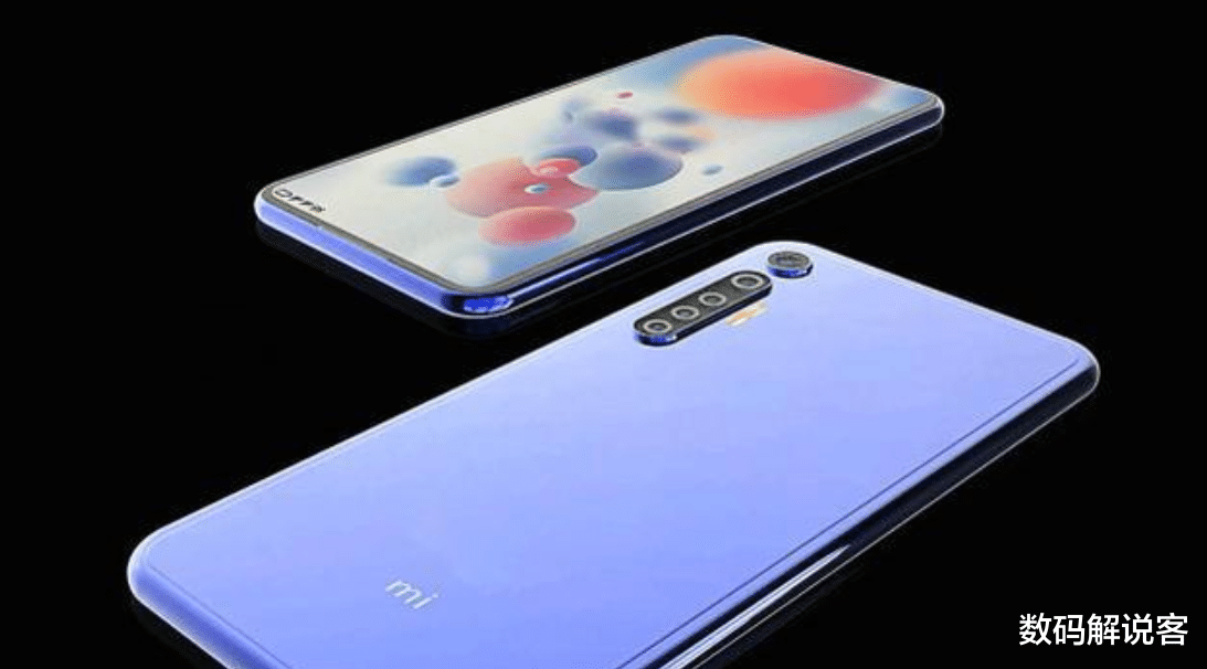 [小米科技]小米11概念机正式曝光， 骁龙876+144Hz屏，雷军这次来真的