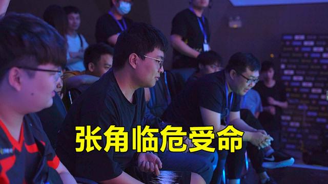 张角|AG官宣dgc下课！张角临危受命，成代理教练，能否创造奇迹？