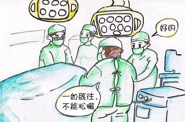 「肺癌」肺癌晚期患者的自白：我是靠这样活下来的