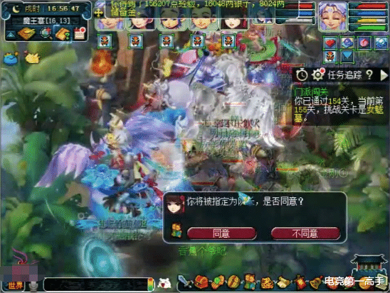 【梦幻西游】梦幻西游:史上第一五开?18门派逼近160关,仅金币收入达千万!