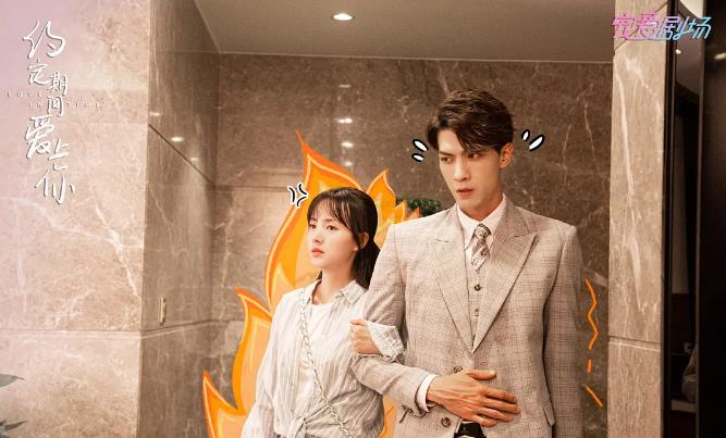 |国庆档热播的6部网剧，你追了几部？