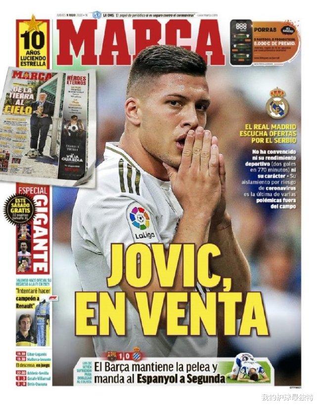 皇家马德里|皇马为24场2球水货标价5000万 米兰双雄回应:留着自己玩吧