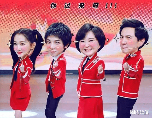 王牌对王牌|原班人马回归!《王牌对王牌》被曝即将开录,首期嘉宾看点十足!