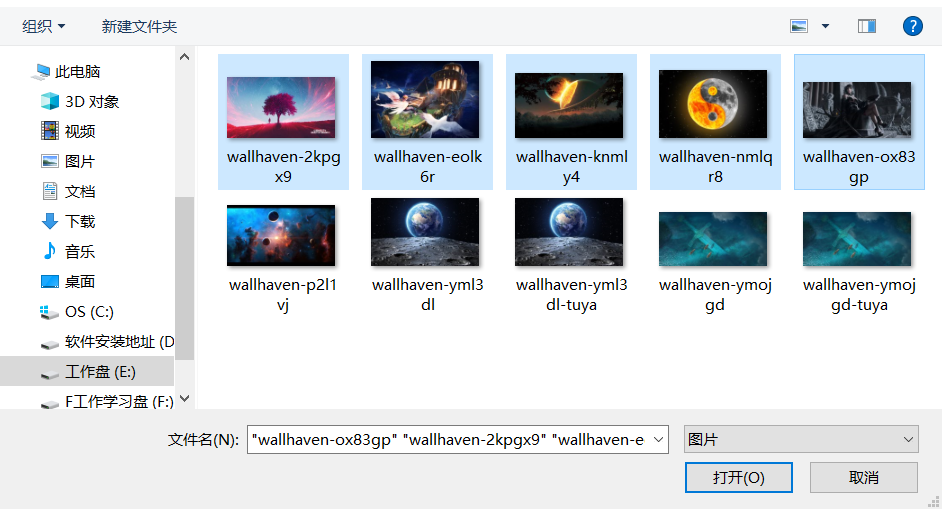 软件|一个极具优点的批量图片压缩工具