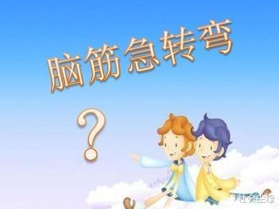 社会尘缘 姑娘，你怎么能亲那呢？看你男朋友都不乐意了？