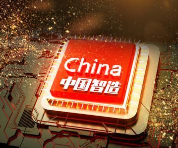 华为|为啥举全国之力保华为？如果华为被击倒，那中国所有企业也保不住