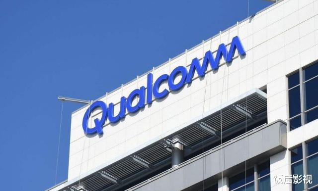 高通▲小米突然宣布！中国芯强势反击，美科技界炸锅：高通要被抛弃了？