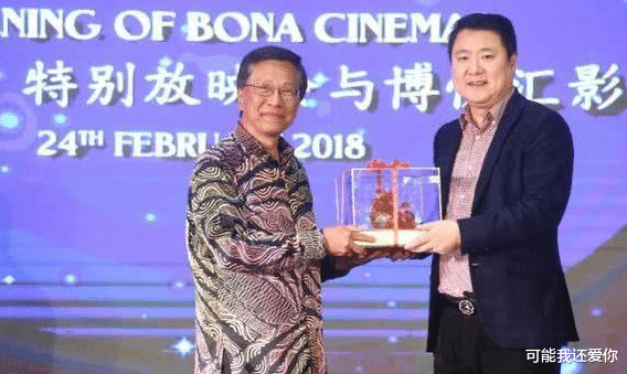 冯景禧：除了何鸿燊外，中国还有一个隐形赌王，他可能才是真正的世界首富