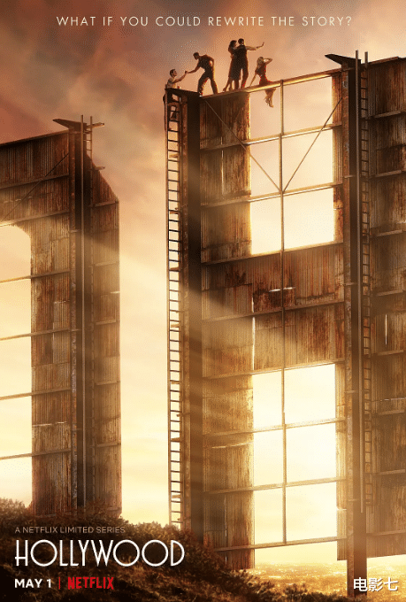 『好莱坞』怒黑奥斯卡,得罪整个好莱坞,年度最爽R级神剧,Netflix真敢拍